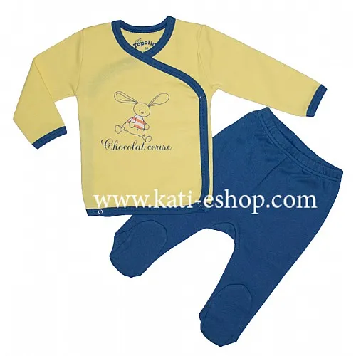 TOPOLINO Комплект жилетка с ританки за момче 3-989