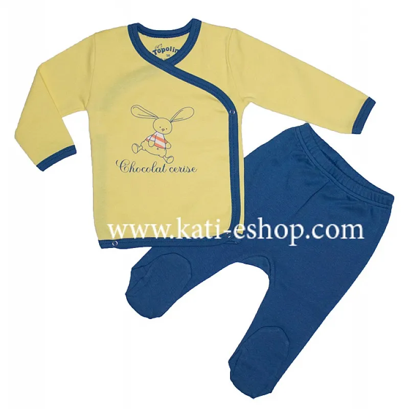 TOPOLINO Комплект жилетка с ританки за момче 3-989