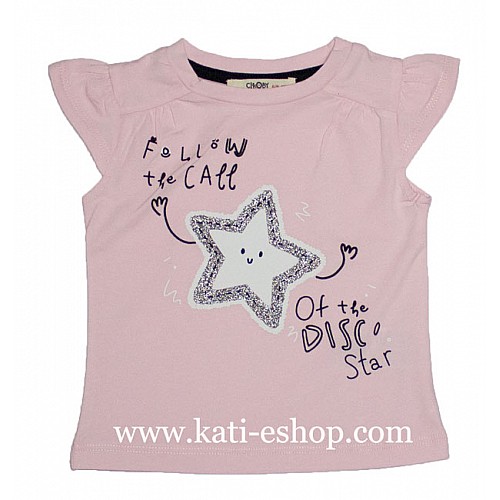 CIKOBY Бебешка блуза за момиче 6-1806