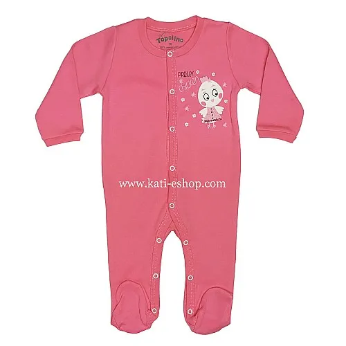 TOPOLINO Бонбонево розов памучен гащеризон 3-1618