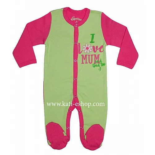 TOPOLINO Бебешки гащеризон за момиче 3-992