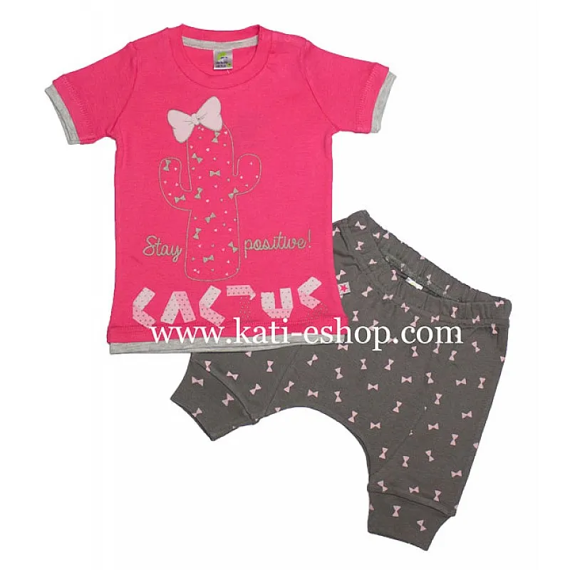 RACH Комплект за момиче с потурки 8-1230