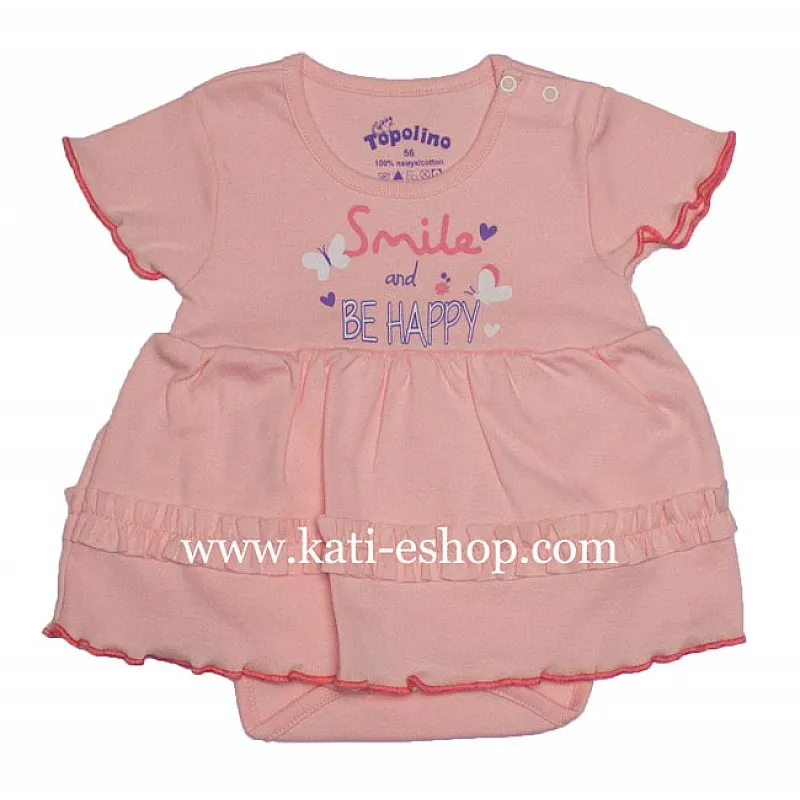 TOPOLINO Бебешка боди рокля 3-1218