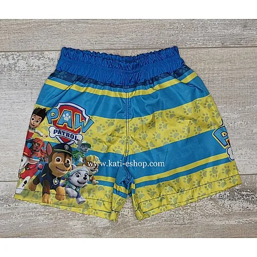 РОНИС Бански за момче 2-872