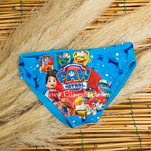 РОНИС Бански за момче 2-667