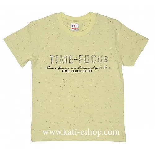 Тениска за момче E&H жълта 6-1073