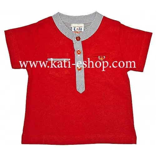 Тениска за момче с джобче E&H червена 6-309
