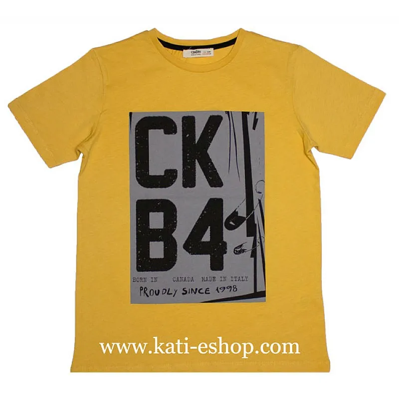 CIKOBY Тениска за момче 6-1795