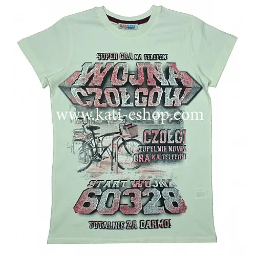 MACKAYS Тениска за момче екрю 6-664