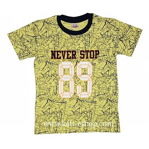 Тениска за момче E&H жълта 6-1066