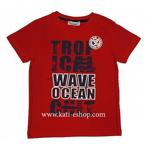 Тениска за момче MACKAYS червена 6-1009