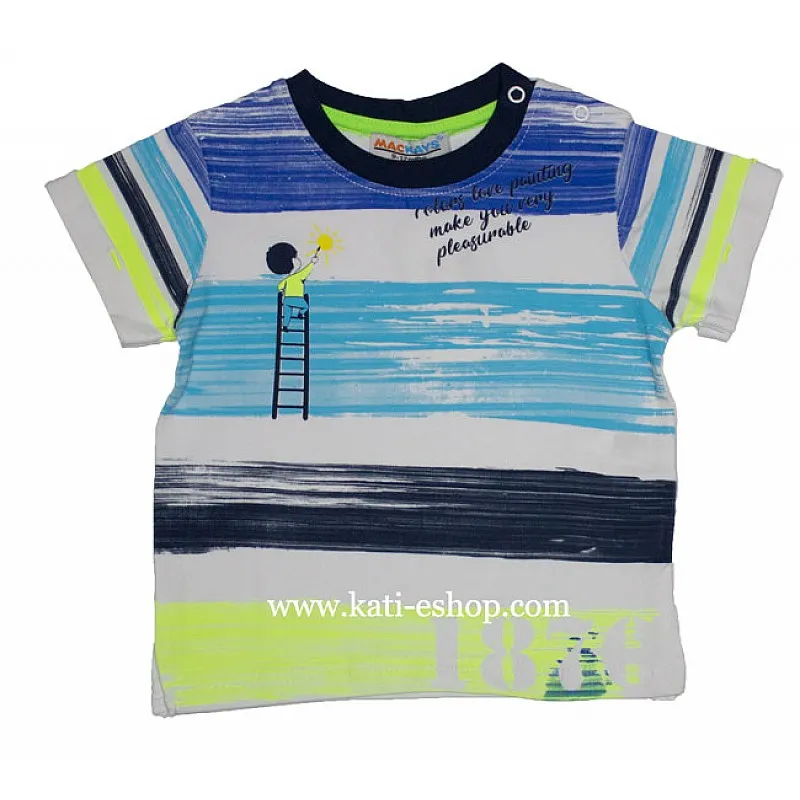 MACKAYS Тениска за момче 6-1823