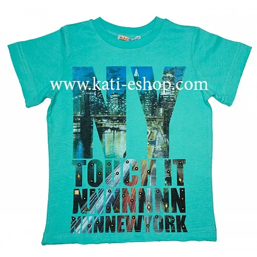 Тениска за момче Mackays 6-534