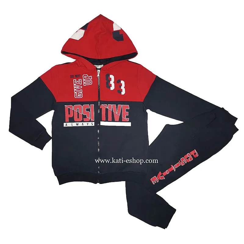 BREEZE Boys (E&H) Комплект за момче 8-1568