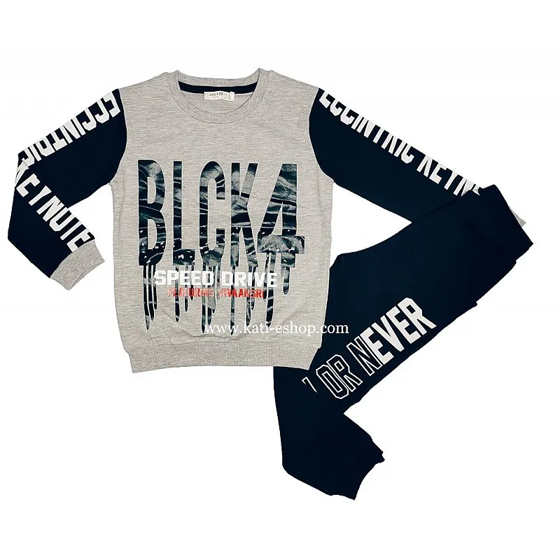BREEZE Boys (E&H) Комплект за момче 8-1608