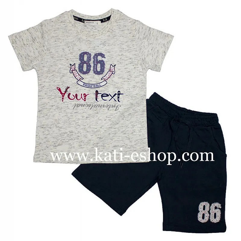 BREEZE Boys (E&H) Комплект за момче 8-1255
