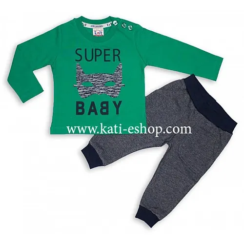 E&H Бебешки комплект за момче "SUPER BABY" 8-1066
