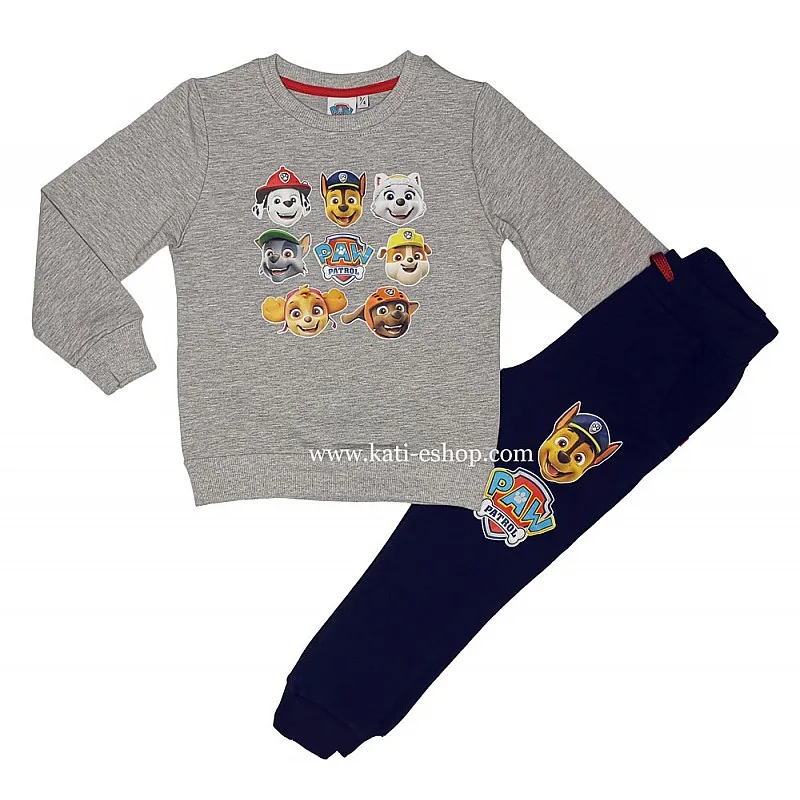 C&O Kids Комплект за момче 8-1717