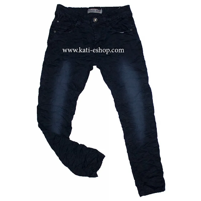 BRUM Т.син панталон за момче 5-512