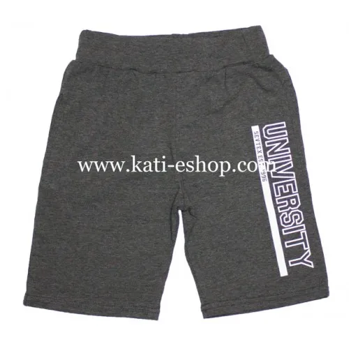 SEVTEX Сиви памучни къси панталони 5-578