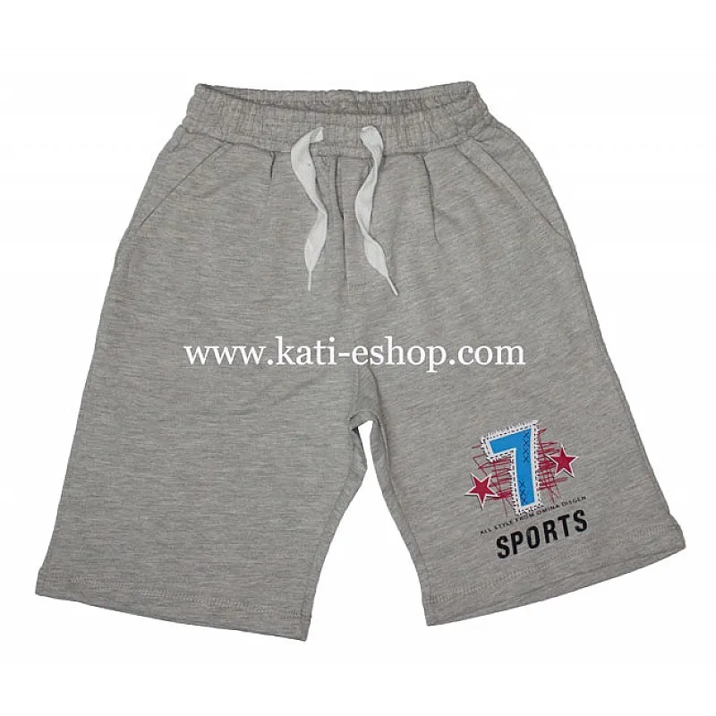 BREEZE Boys (E&H) Сиви къси памучни панталони за момче 5-605