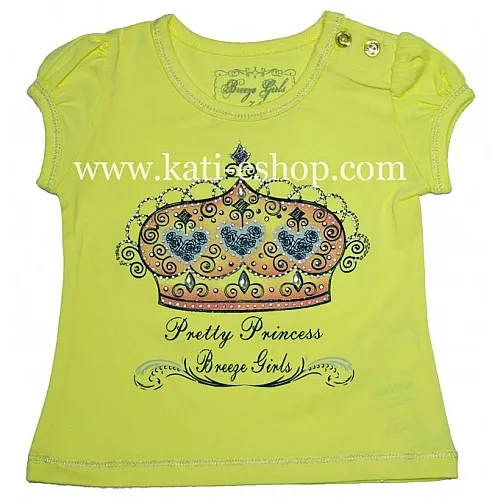 Блуза за момиче BREEZE жълта 6-395