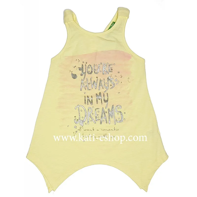 CICHLID Потник за момиче 6-1118