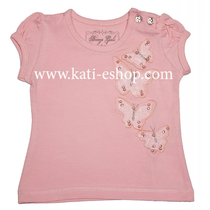 Блузка за момиче BREEZE розова 6-620