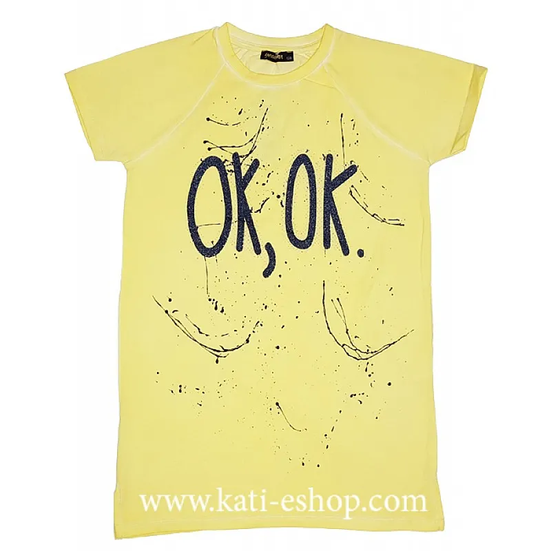 Туника за момиче YESMINA жълта 6-967 - Yesmina