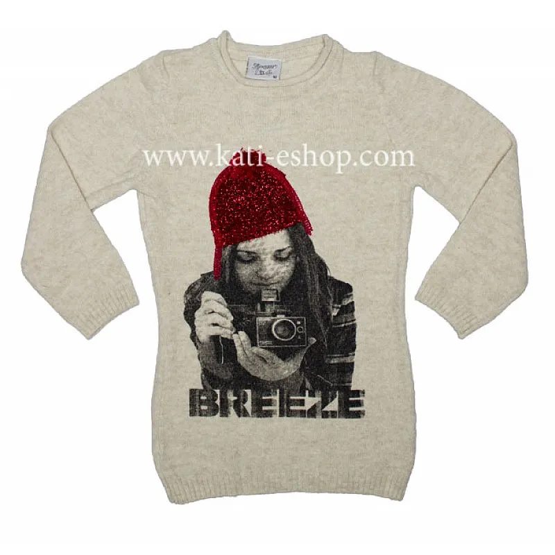 Пуловер за момиче BREEZE бежов 6-217