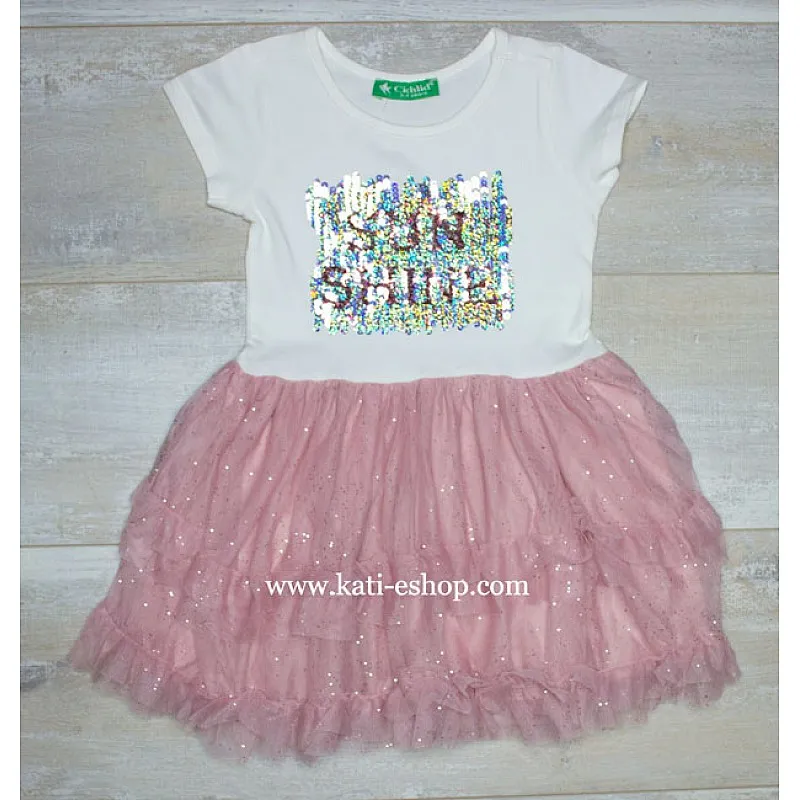 Рокля с къс ръкав CICHLID 7-659