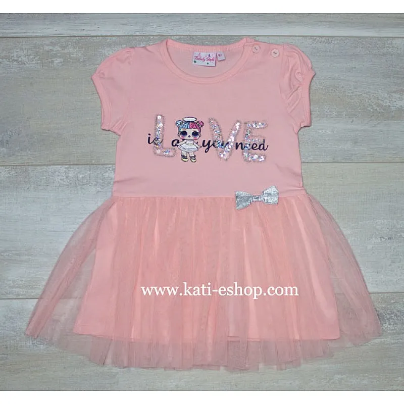 Рокля с къс ръкав BREEZE 7-662