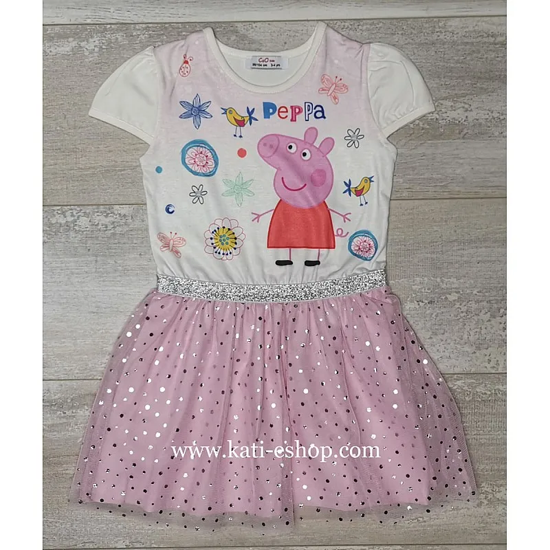 C&O Kids Рокля с къс ръкав 7-748