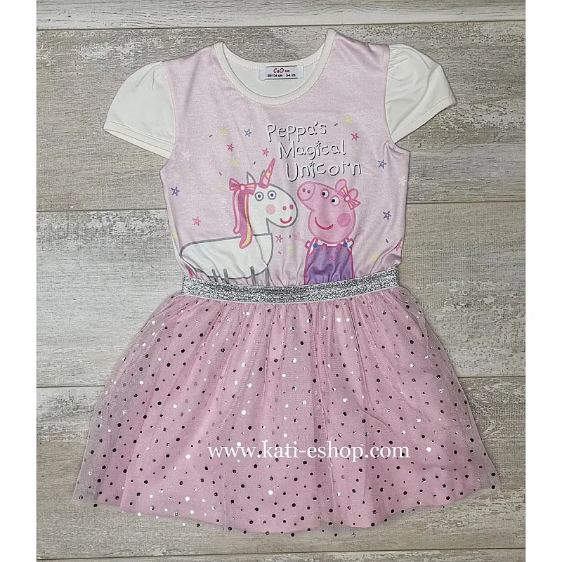 C&O Kids Рокля с къс ръкав 7-749