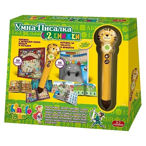 Thinkle Stars Умна писалка с две книжки ТИГЪР