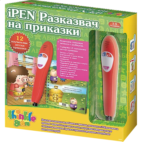 Thinkle Stars Разказвач на приказки IPEN