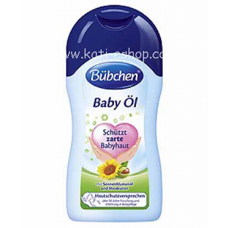 Bübchen Бебешко олио 200ml Bübchen Бебешко олио 200ml