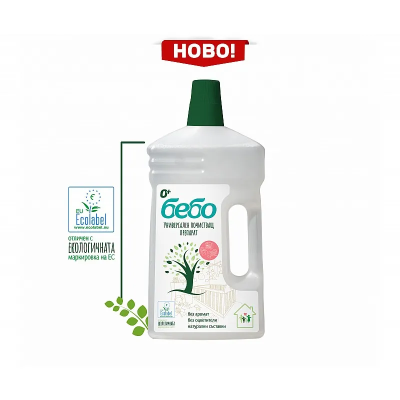 Бебо Универсален почистващ препарат 1000ml