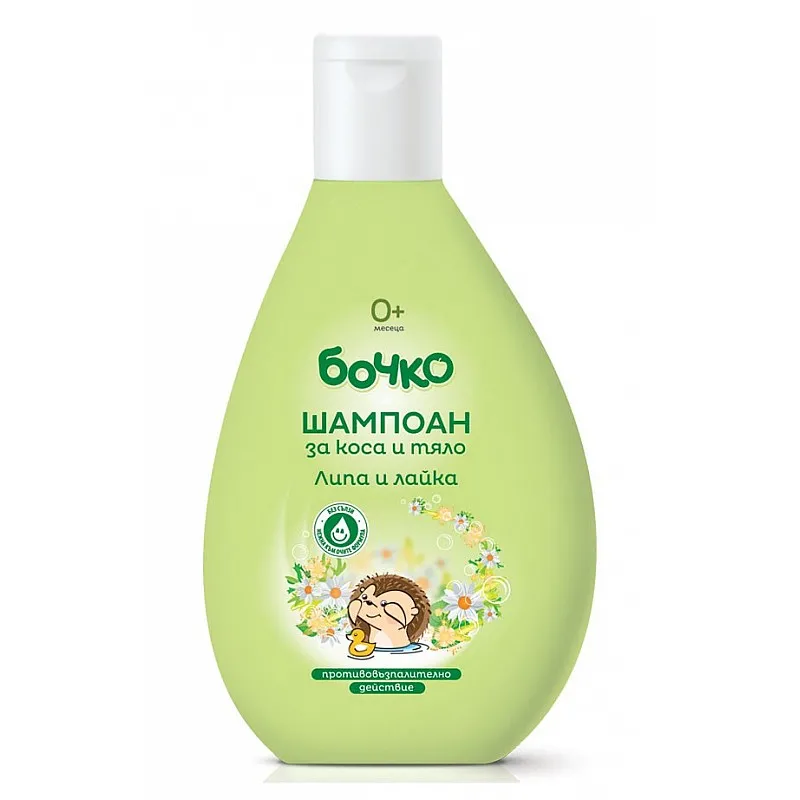 Бочко Бебешки шампоан с екстракт от лайка и липа 200ml