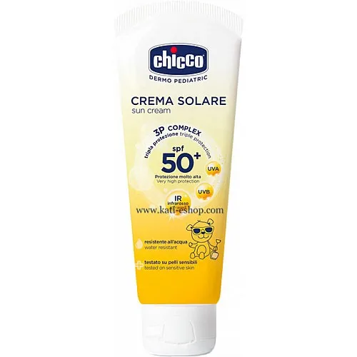 Chicco Слънцезащитен крем фактор 50+ 75мл