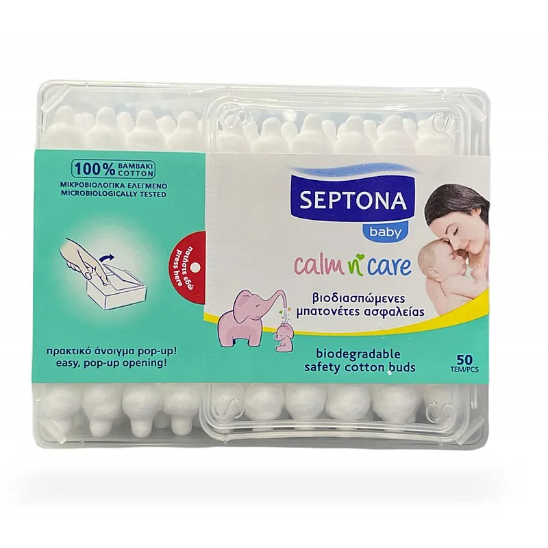 Septona Baby Биоразградими клечки за уши с ограничител 50бр.