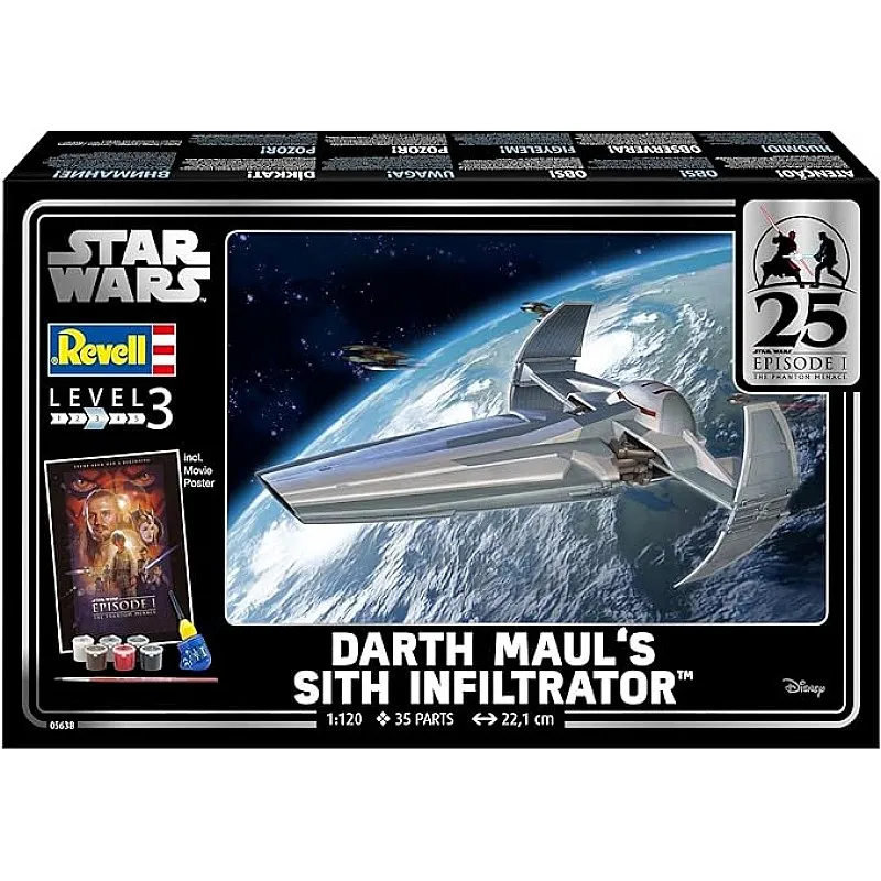 Сглобяем модел, Revell, Подаръчен комплект Darth Maul′s Sith Infiltrator, с аксесоари