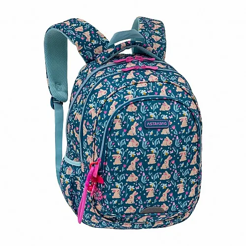 Ученическа раница, Astra, Бонбонено зайче, AB300, 42 х 30 х 19 см