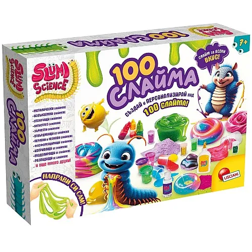 Творчески комплект, Lisciani, Slumi Science, Направи си сам 100 слайма
