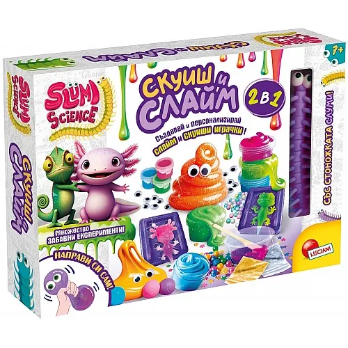 Творчески комплект, Lisciani, Slumi Science, Направи си сам, Скуиш и слайм 2 в 1