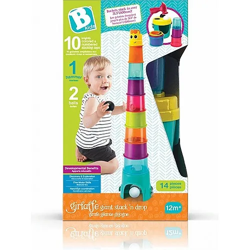 Бебешка играчка, Infantino, B Kids, Чашки за подреждане, Жираф