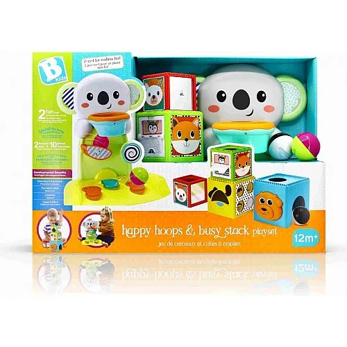 Комплект бебешки игри, Infantino, B Kids, Кош за игра и кубчета за подреждане