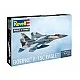 Сглобяем модел, Revell, Изтребител Boeing F-15C Eagle, 200 части