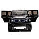 Kikkaboo Акумулаторна кола Licensed Mercedes Benz EQG Black + батерия 12V/9AH