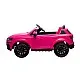 Kikkaboo Акумулаторна кола Licensed Audi Q7 Pink + батерия 12V7AH Kikkaboo Акумулаторна кола Licensed Audi Q7 Pink + батерия 12V7AH